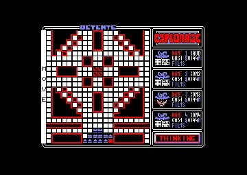 Espionage (UK) (1988) screen shot game playing